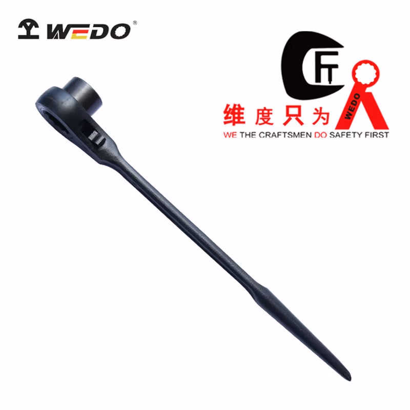 WEDO/维度 公制单边棘轮套筒扳手 WD224-30