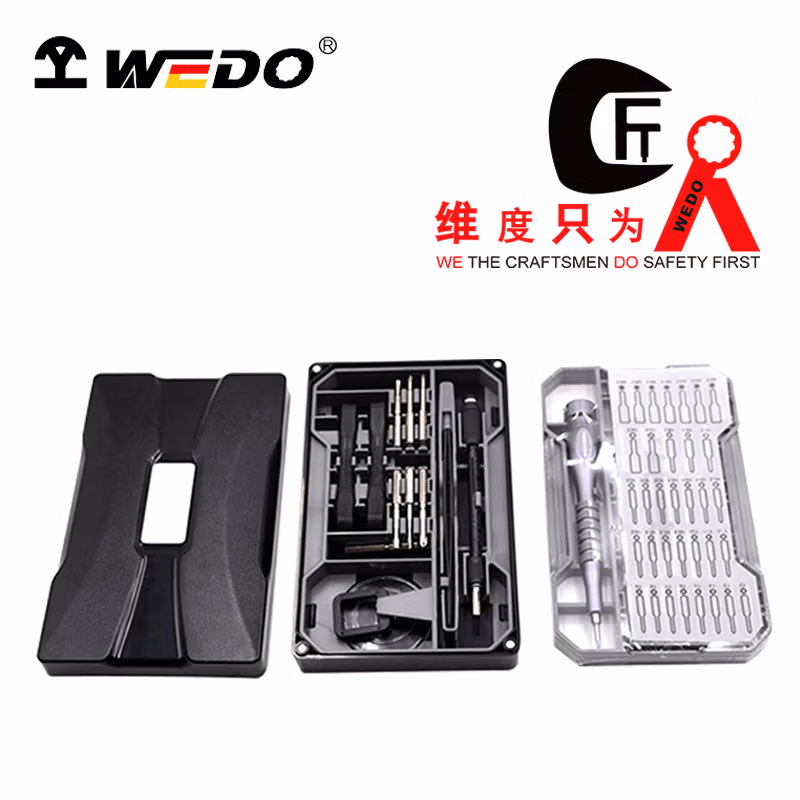 WEDO/维度 螺丝批头73件套组套 WD1504-73