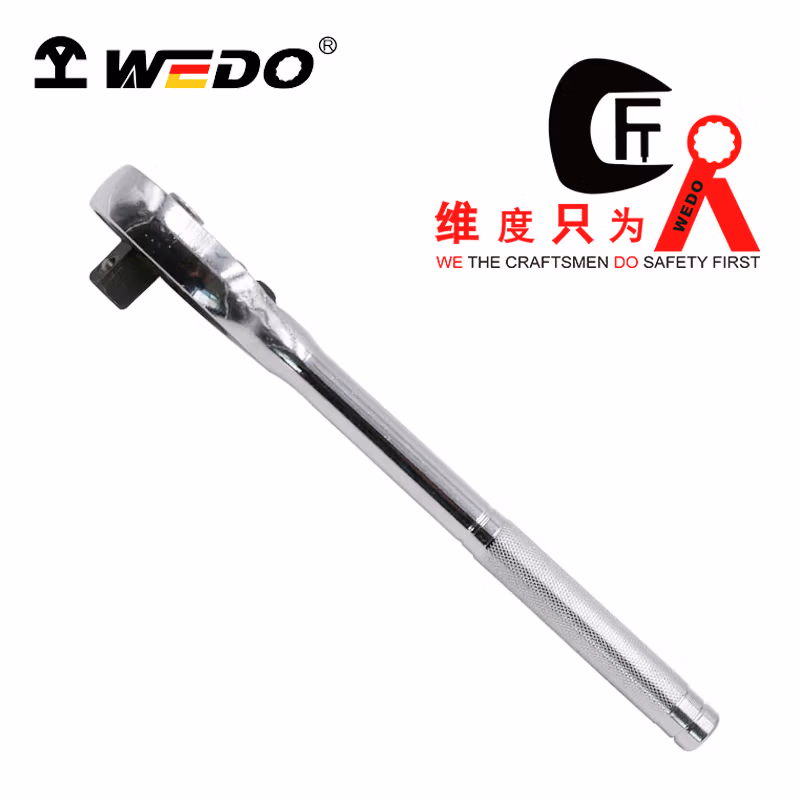 WEDO/维度 棘轮扳手 WD148-04