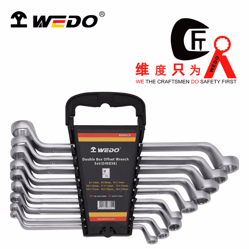 WEDO/维度 德标双头梅花扳手组套（9件套） WD002C9