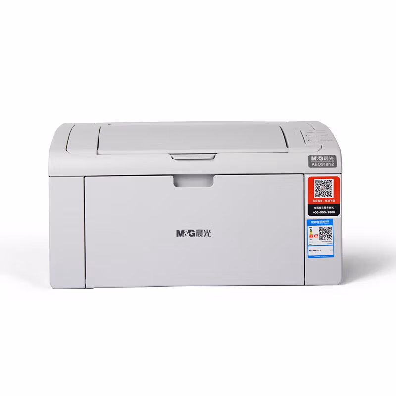 晨光MG-P1000W激光打印机(带wifi)AEQ918N2