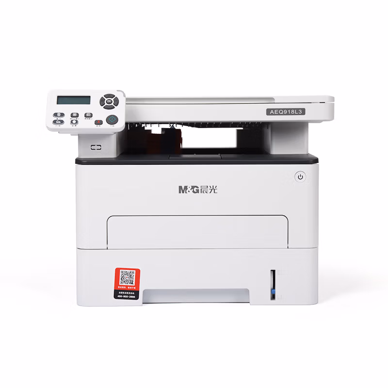 晨光MG-M3000DN激光打印机(带网络)AEQ918L3
