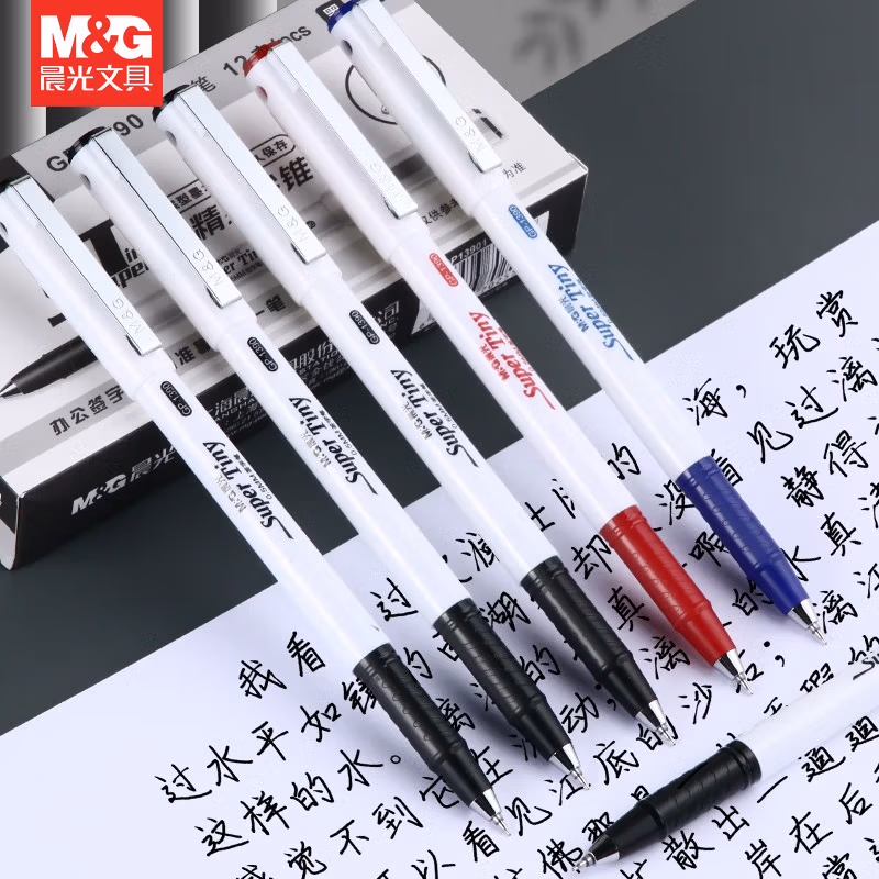 晨光拔盖中性笔超精细尖锥GP1390黑ST 0.5