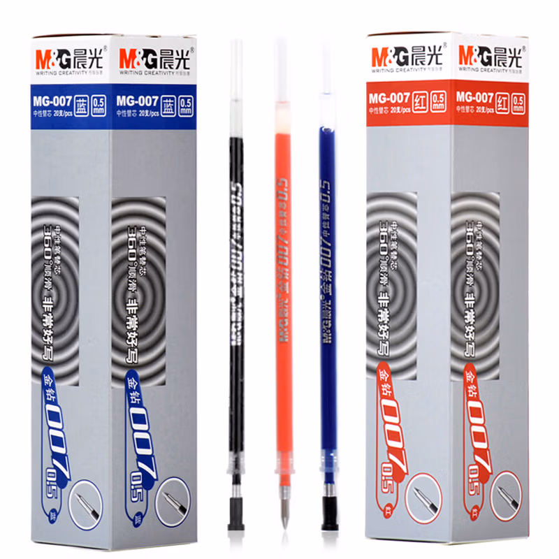 晨光拔盖替芯金钻MG007黑0.5