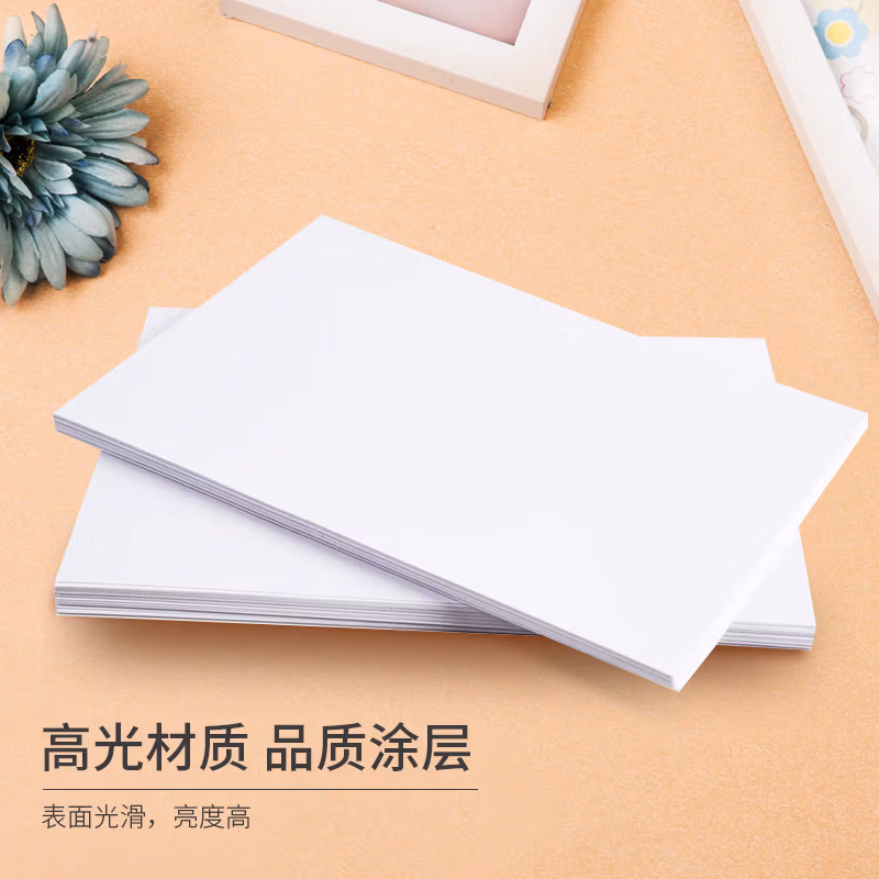 新绿天章P3621高光相片纸4R 230G 100张/包 (包)