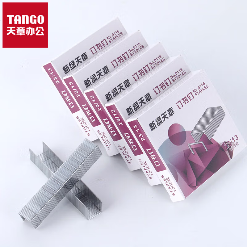新绿天章0206 订书针23/13 1000枚/盒 5盒/组 (组)