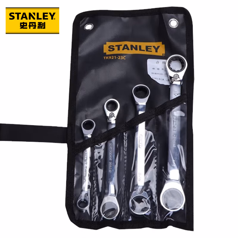 STANLEY/史丹利 4件英制双梅花双向棘轮快扳套装 TK921-23C