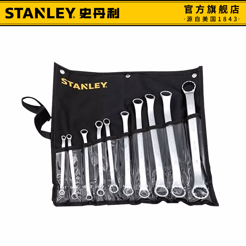 STANLEY/史丹利 10件套公制雾面双梅花扳手 STMT87022-23
