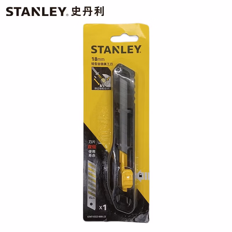 STANLEY/史丹利 侧边锁定式美工刀 18MM STHT10323-800-23
