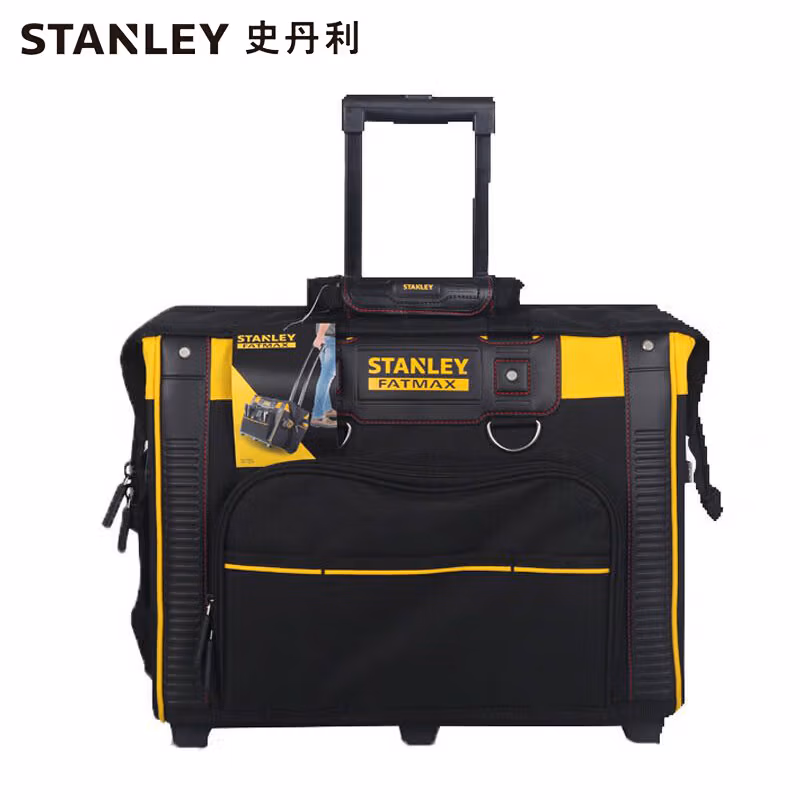 STANLEY/史丹利 FATMAX拉杆工具箱20