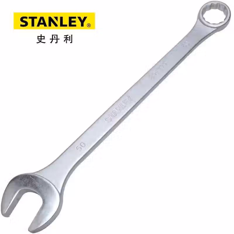 STANLEY/史丹利 公制两用大扳手42mm 93-549-1-22
