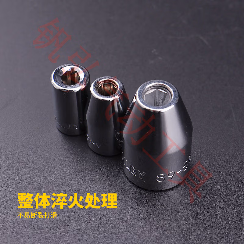 STANLEY/史丹利 6.3MM系列旋具转接头 86-124-1-22