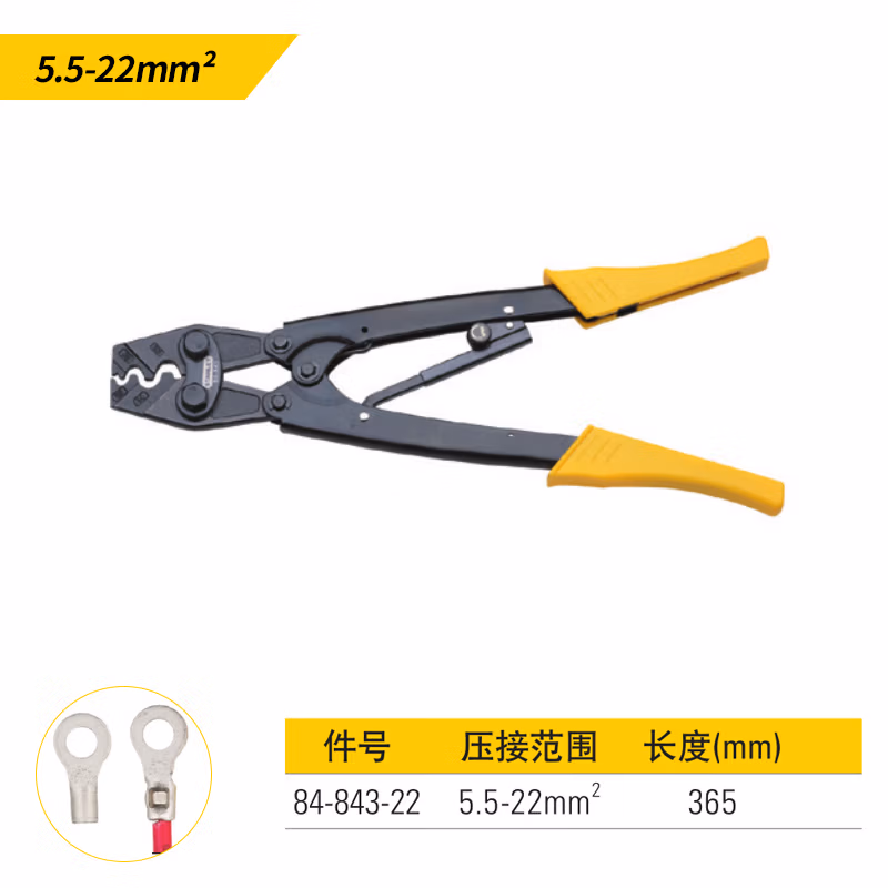 STANLEY/史丹利 强力端子压接钳5.5-22mm2 84-843-22