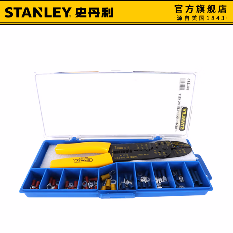 STANLEY/史丹利 剥线压接钳9