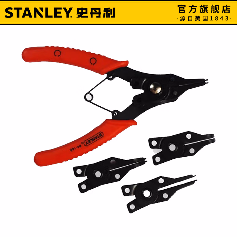 STANLEY/史丹利 换头档圈钳6