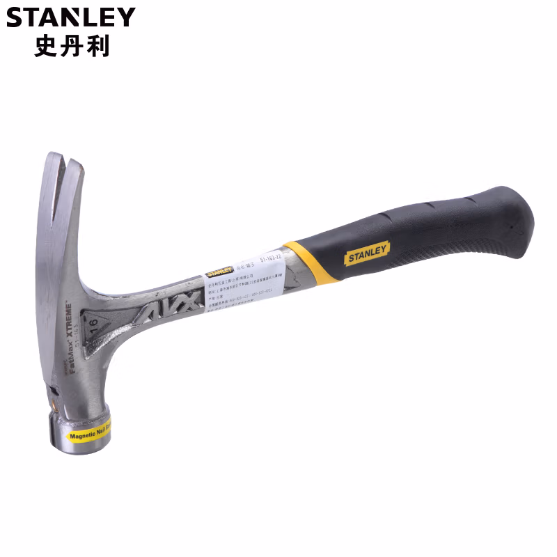 STANLEY/史丹利 FatMax XTREME防震羊角锤20oz 51-165-22