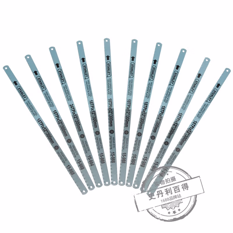 STANLEY/史丹利 32齿高速钢锯条12