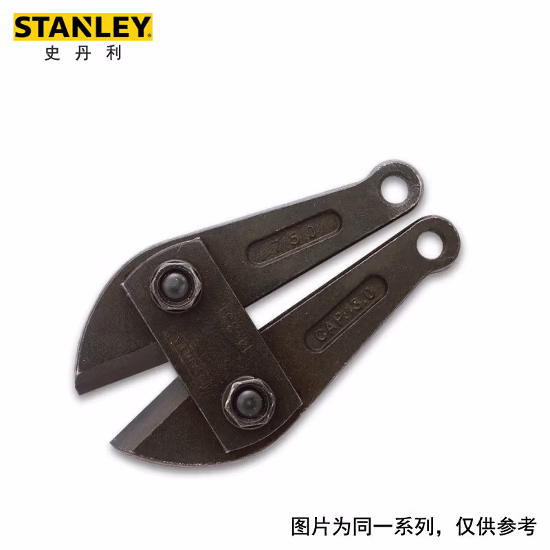 STANLEY/史丹利 断线钳替换钳头36