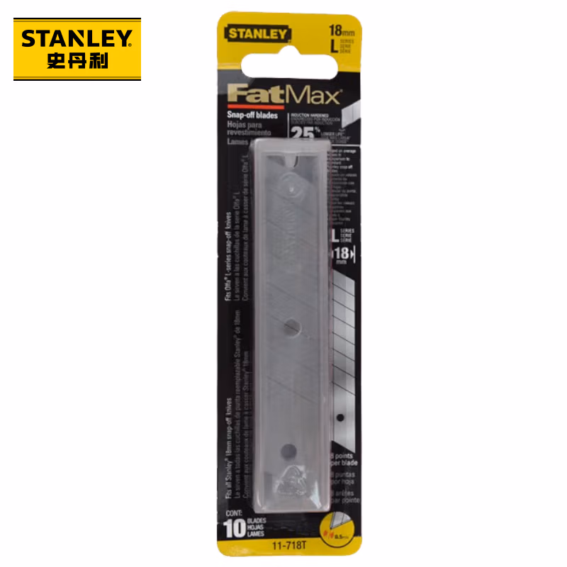 STANLEY/史丹利 FatMax专业级美工刀刀片18mm(x10) 11-718T-11C