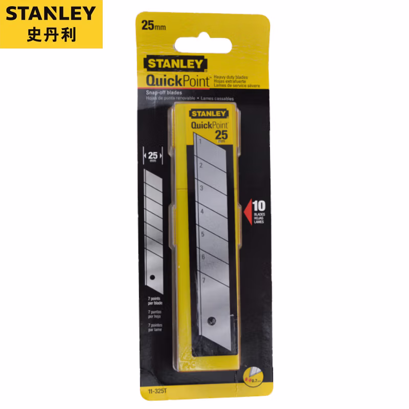 STANLEY/史丹利 QuickPoint美工刀刀片25mm(x10) 11-325T-11C