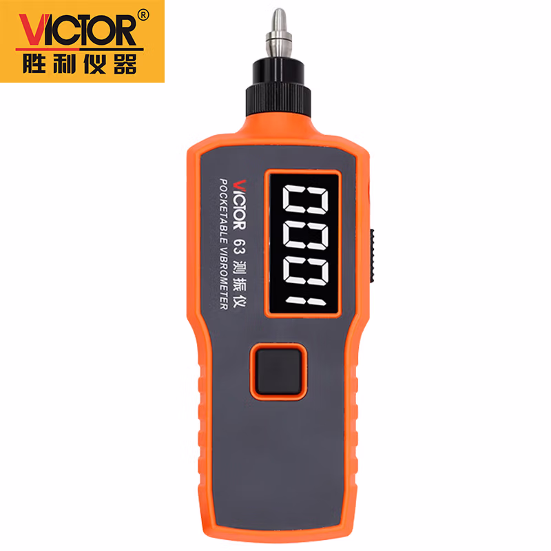 VICTOR/胜利仪器 测振仪 VICTOR 63