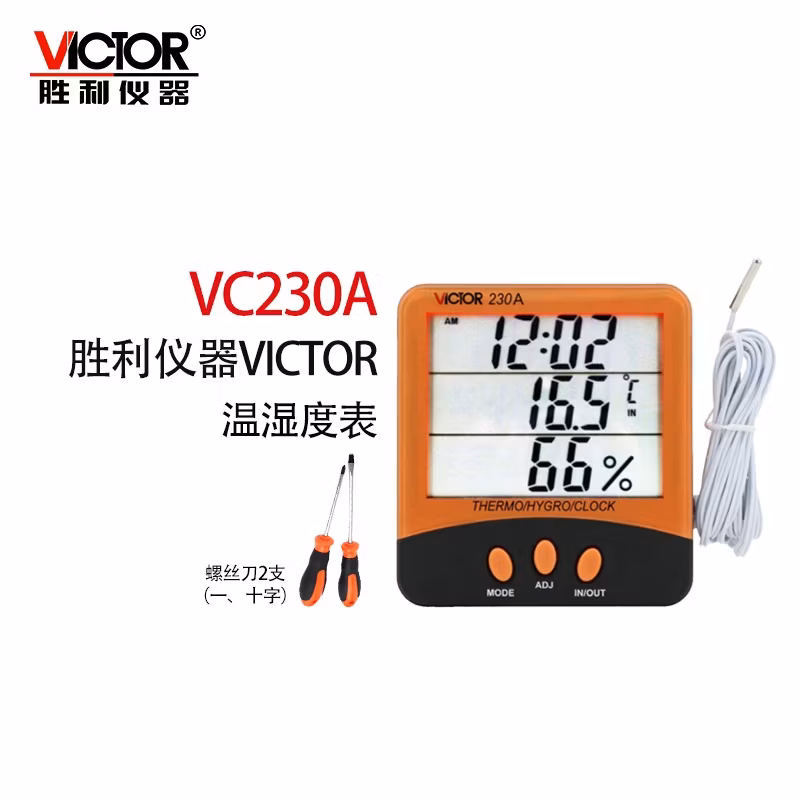 VICTOR/胜利仪器 温湿度表 VC230A