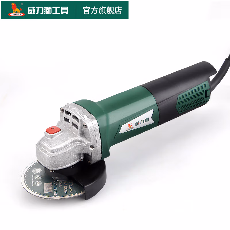 WYNNS/威力狮 角向磨光机 1130W 100mm WS8100T