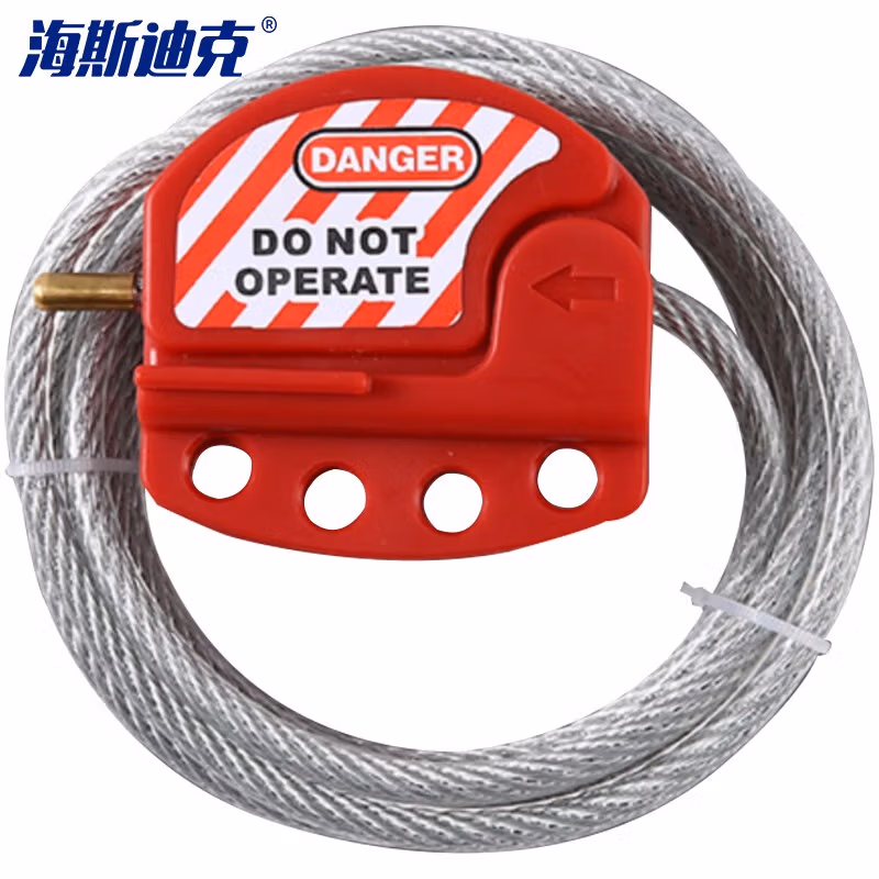 海斯迪克可调节万用钢缆锁具 安全缆绳锁 上锁挂牌工业钢缆阀门安全锁HKsq-425 4mm/6mm随机发货