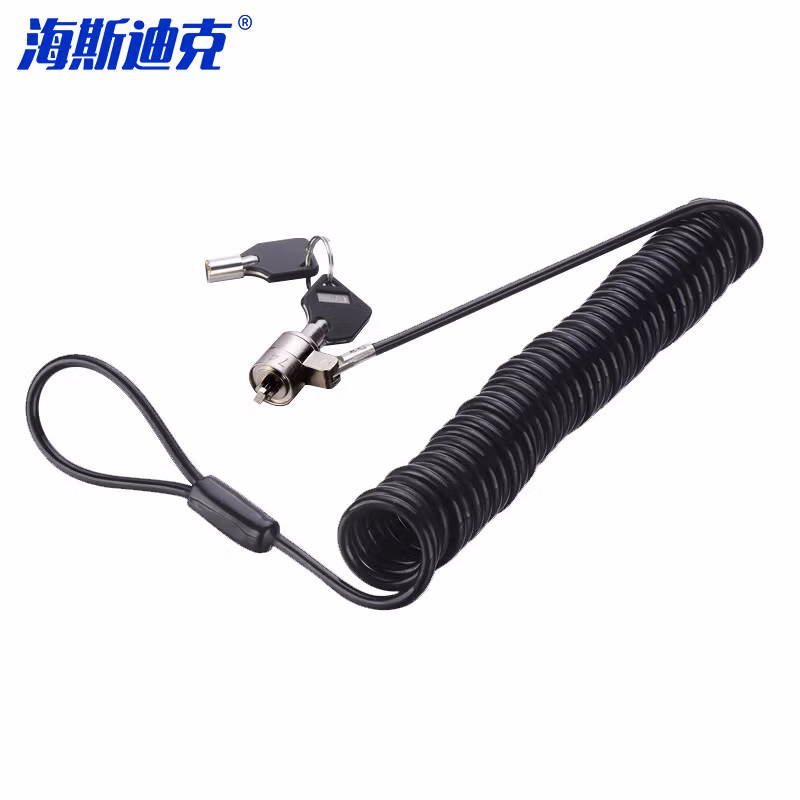 海斯迪克笔记本锁通用型可伸缩弹簧绳防盗锁笔记本锁HKsq-325