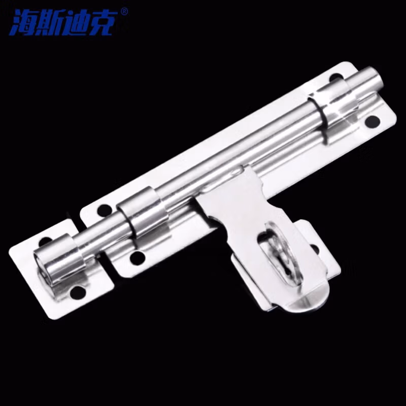 海斯迪克HKYC-15 加厚不锈钢锁扣门扣门栓暗插销 防火防盗门挂锁栓插销锁门扣 带扣款 8寸