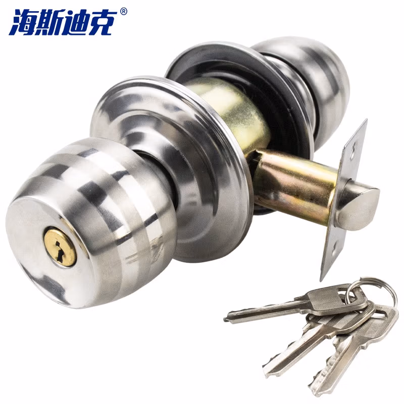 海斯迪克HKSY-69 不锈钢球锁 室内卧室房门球锁 包铜芯球形锁 普通带钥匙60MM门边距短舌