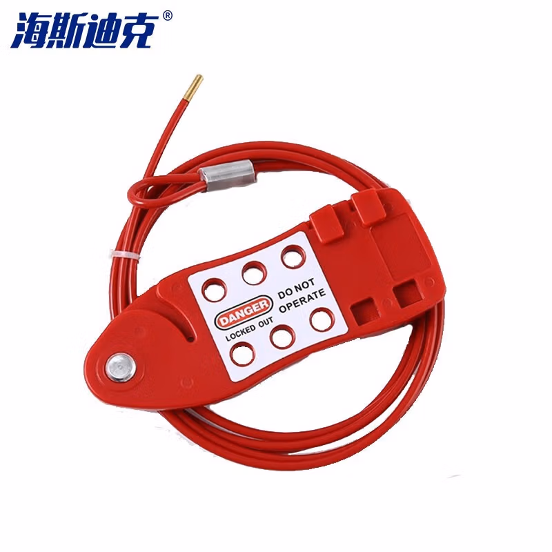 海斯迪克HKSY-65 可调节万用钢缆锁具 安全缆绳锁 上锁挂牌工业 安全锁具 经济型鱼形安全绳锁