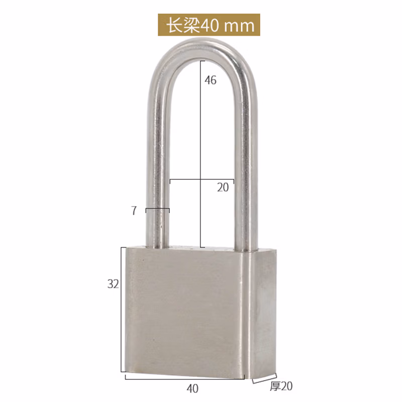 海斯迪克HKSY-51 304不锈钢挂锁 电力表箱锁防水锁头 工程锁具 五金工业安全挂锁 40mm长梁通开