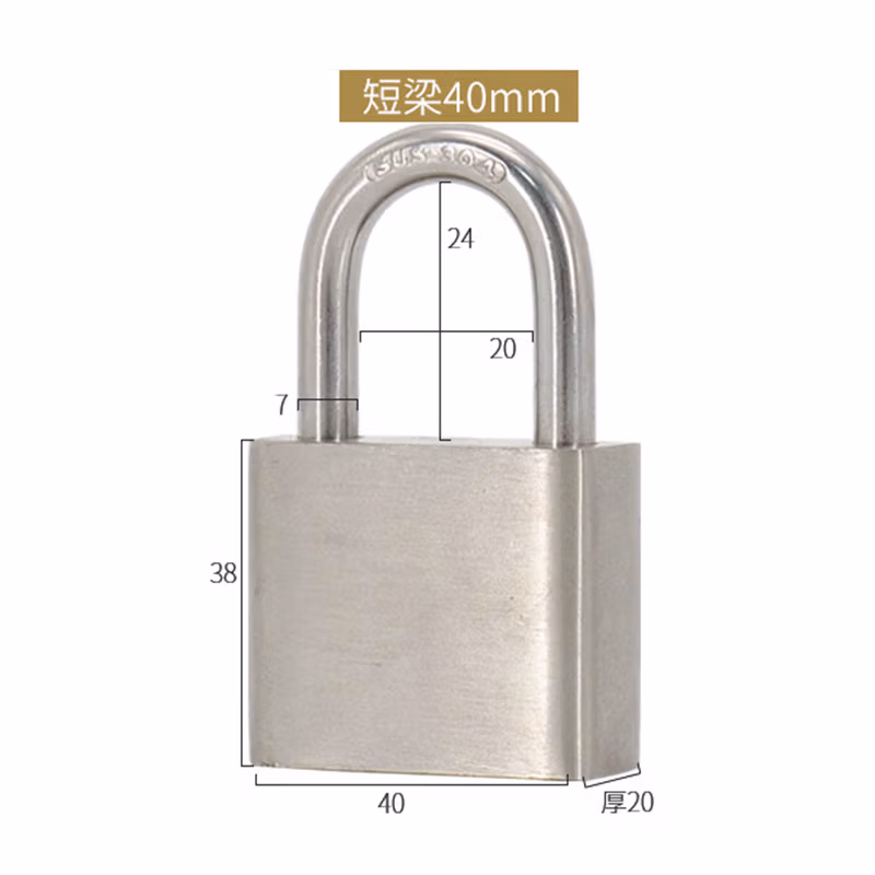海斯迪克HKSY-51 304不锈钢挂锁 电力表箱锁防水锁头 工程锁具 五金工业安全挂锁 40mm短梁通开