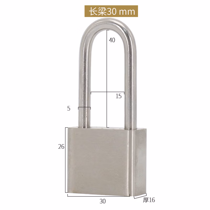 海斯迪克HKSY-51 304不锈钢挂锁 电力表箱锁防水锁头 工程锁具 五金工业安全挂锁 30mm长梁通开