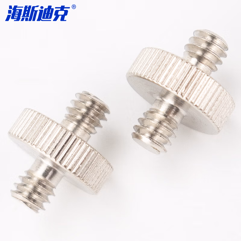 海斯迪克HKsq-73 1/4双头转换螺丝3/8 英制 三脚架转接螺丝 相机支架摄影器材 1/4转1/4