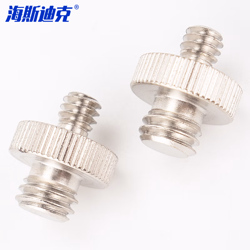 海斯迪克HKsq-73 1/4双头转换螺丝3/8 英制 三脚架转接螺丝 相机支架摄影器材 1/4转3/8
