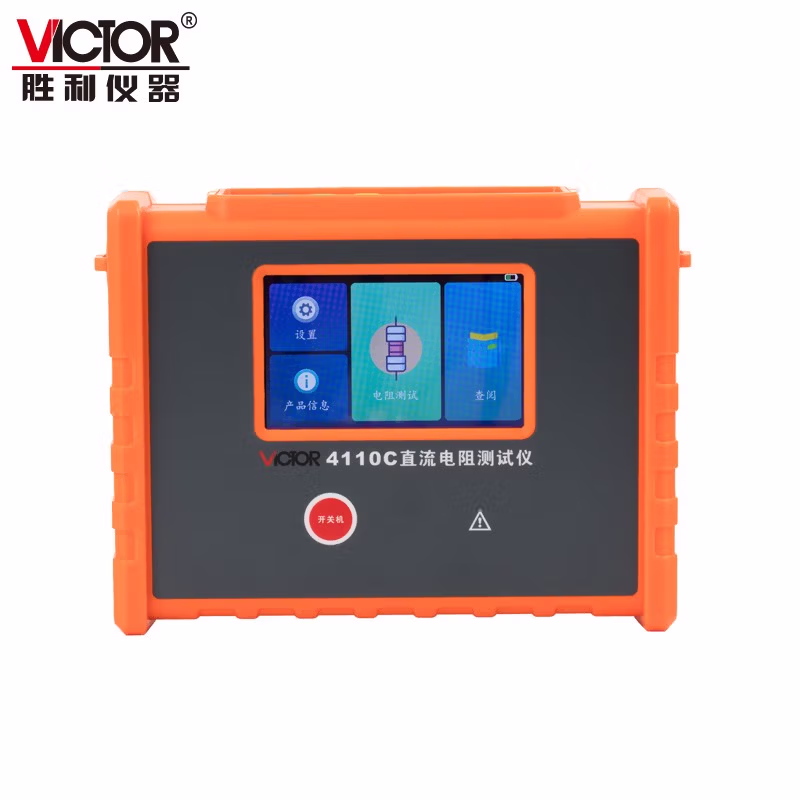 VICTOR/胜利仪器 直流电阻测试仪 VC4110C