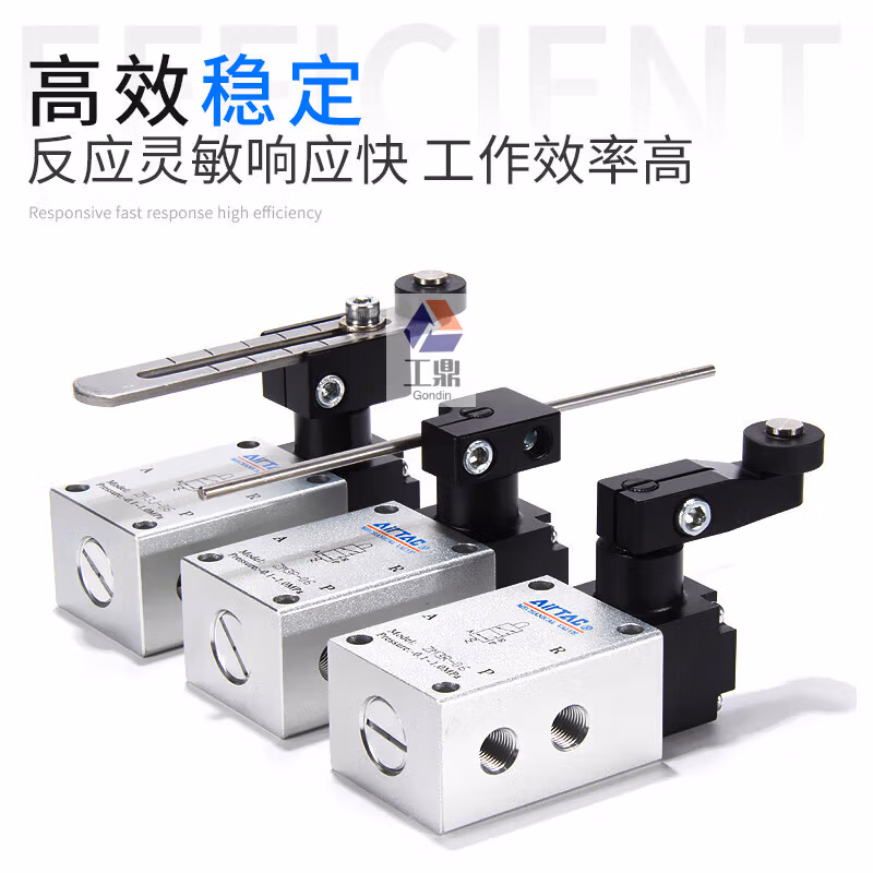 Airtac/亚德客 机械阀 ZM3J06