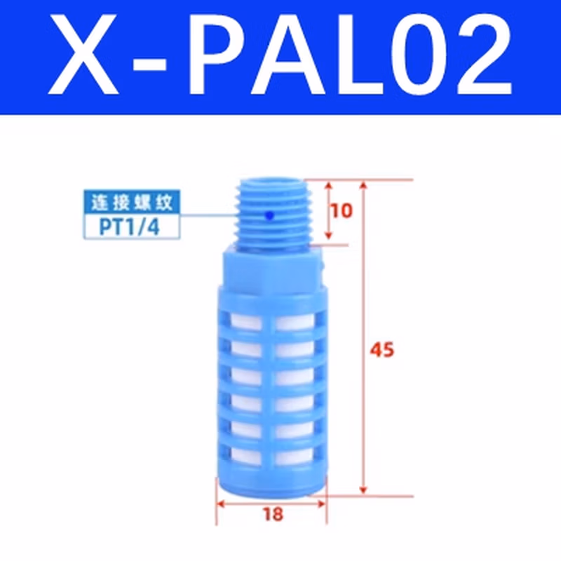 Airtac/亚德客 PAL系列塑料消声器 X-PAL02