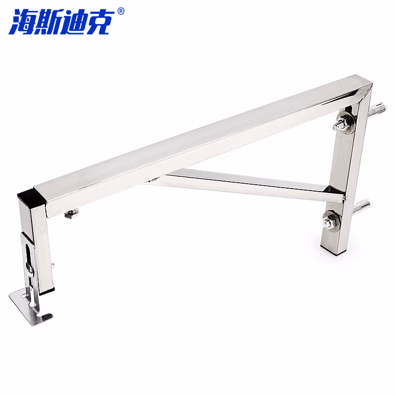 HYSTIC/海斯迪克 HKsq-173 伸缩方管三角台面支撑架 不锈钢三角架 45T（一副）