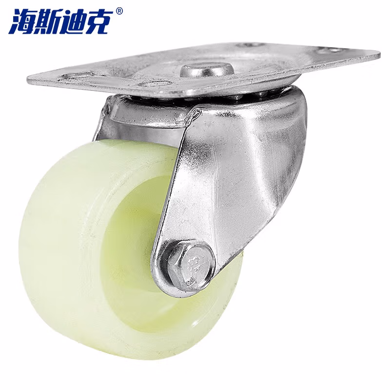 HYSTIC/海斯迪克 HKqy-61 肥仔白脚轮 尼龙轮家具椅子耐磨PP脚轮桌椅滑轮 2寸转向轮