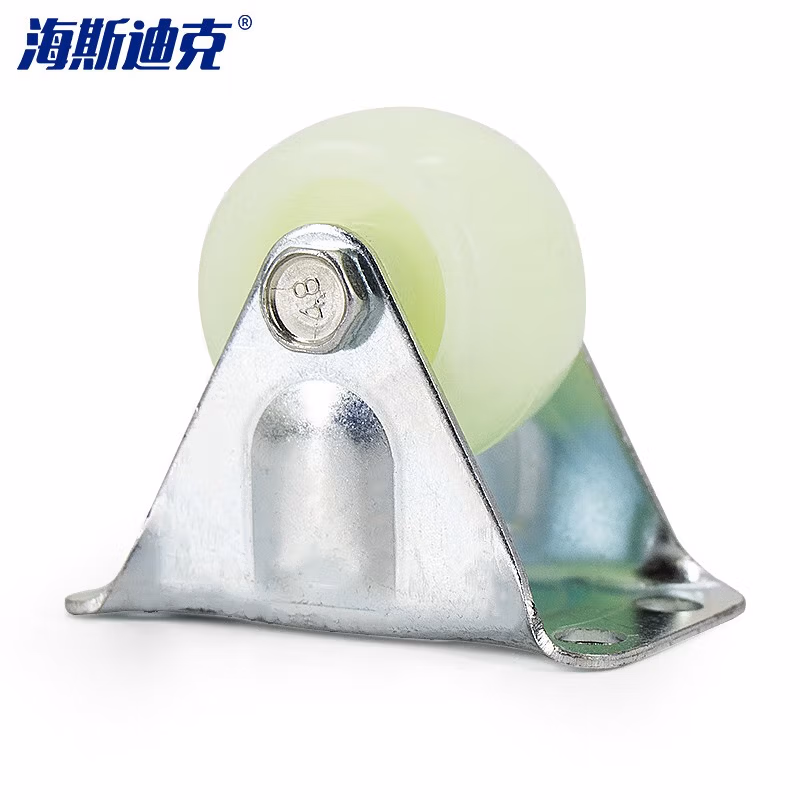 HYSTIC/海斯迪克 HKqy-61 肥仔白脚轮 尼龙轮家具椅子耐磨PP脚轮桌椅滑轮 1.5寸定向轮