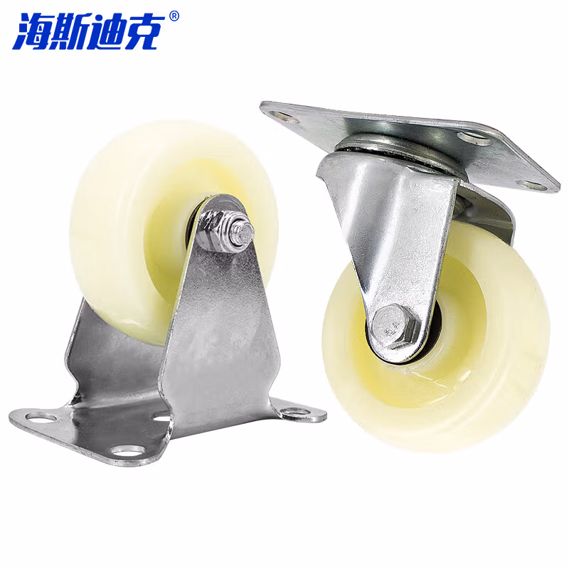 HYSTIC/海斯迪克 HKqy-55 肥仔白脚轮 尼龙轮家具椅子耐磨PP脚轮桌椅滑轮 （2.5寸定向2个+2.5寸万向2个）