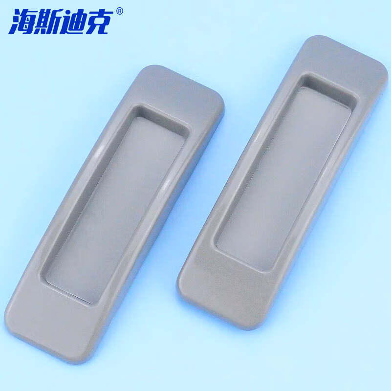 HYSTIC/海斯迪克 HKqy-53 多用途玻璃门免打孔提手 抽屉粘贴拉手门窗把手 灰色（4个装）