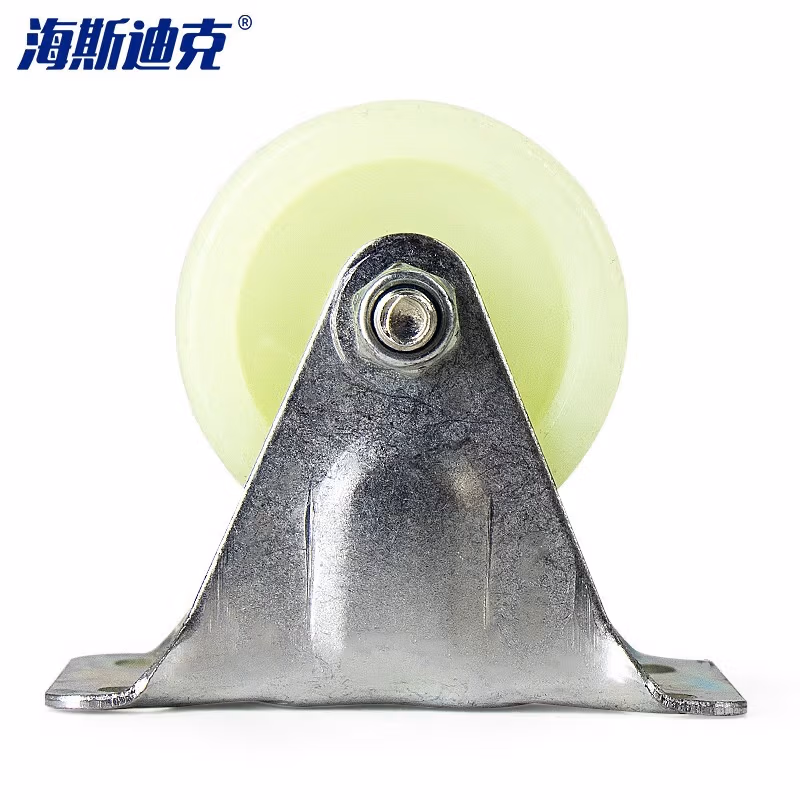 HYSTIC/海斯迪克 HKDP-42 家具椅子万向白脚轮 耐磨PP脚轮滑轮 2寸定向轮
