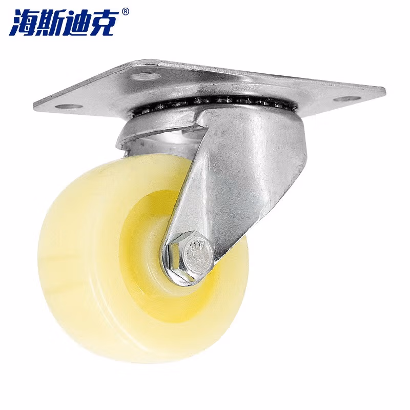 HYSTIC/海斯迪克 HKDP-42 家具椅子万向白脚轮 耐磨PP脚轮滑轮 2.5寸转向轮