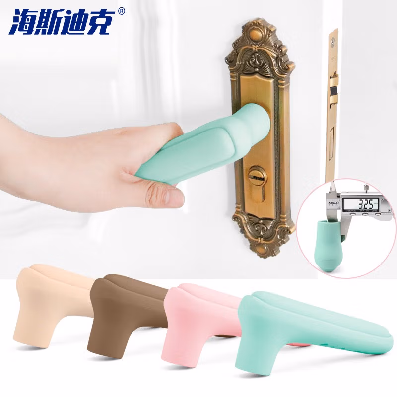 HYSTIC/海斯迪克 HKDP-23 L型儿童硅胶门把手防撞防碰保护套 L型粉色2只