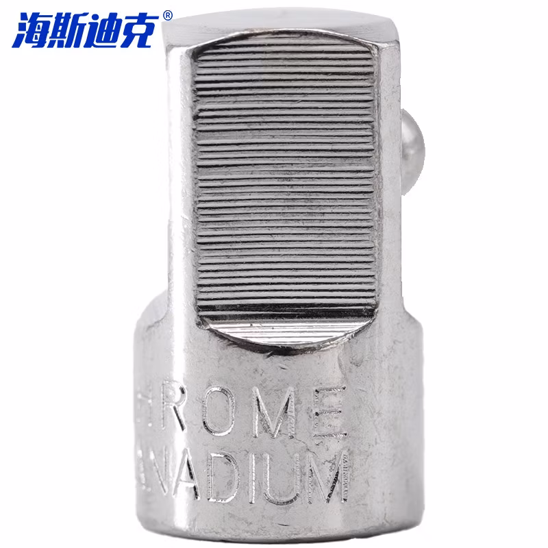 HYSTIC/海斯迪克 HKDP-170 套筒/扳手接口变径接头 套筒转换头 互转换接头 3/8孔转1/4头 5个