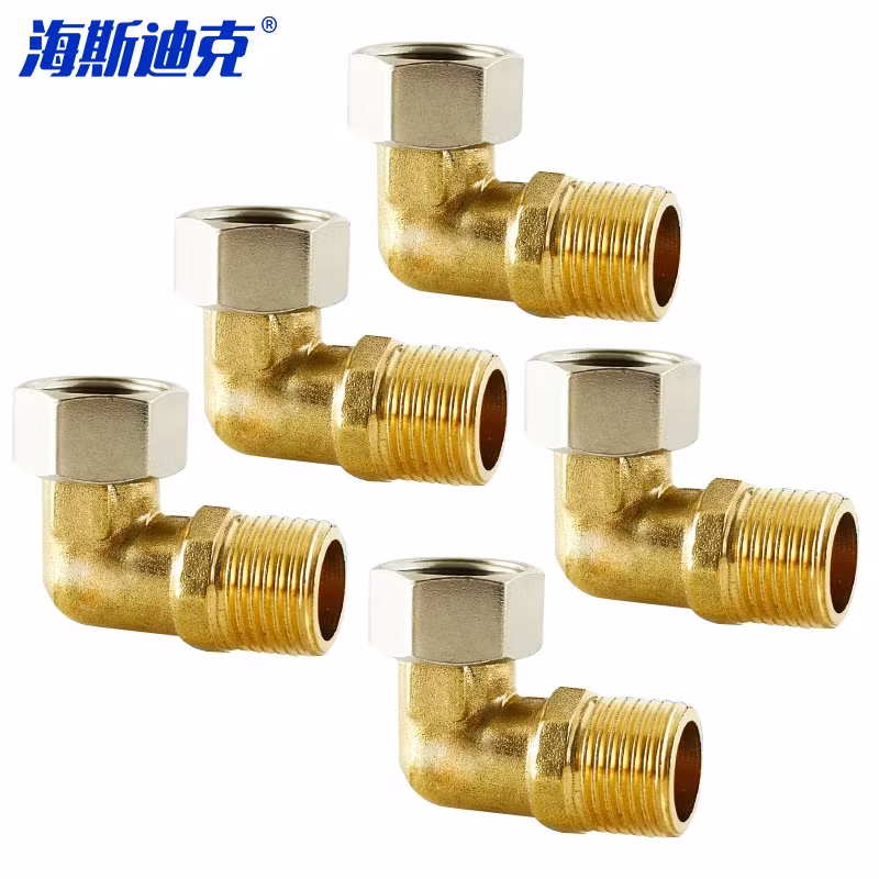 HYSTIC/海斯迪克 HKDP-112 铜活内外丝1/2接头 水暖五金配件 活接弯头（5个）